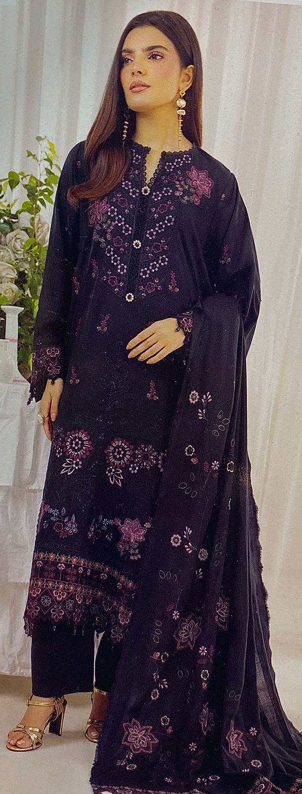 Alif vol-21|Airjet Peach Wool Gold