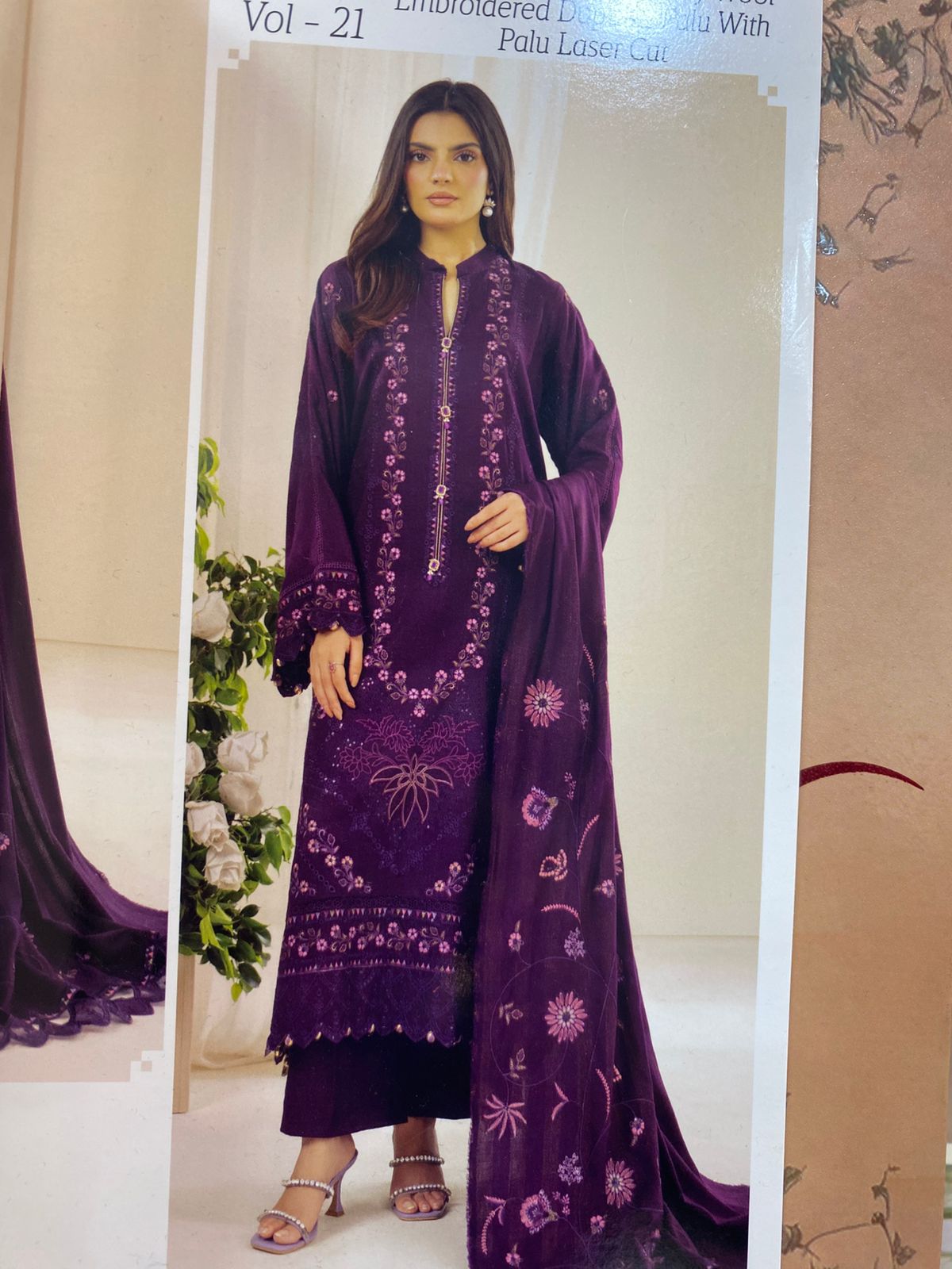 Alif vol-21|Airjet Peach Wool Gold